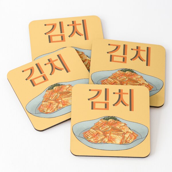 Item preview, Illustration of Traditional Korean Kimchi designed and sold by CritterFish.