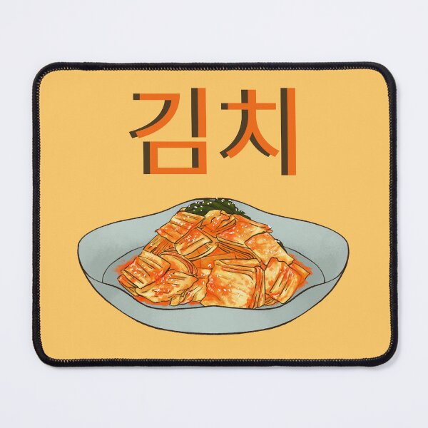 Item preview, Illustration of Traditional Korean Kimchi designed and sold by CritterFish.