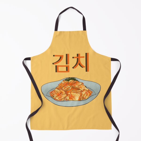 Item preview, Illustration of Traditional Korean Kimchi designed and sold by CritterFish.