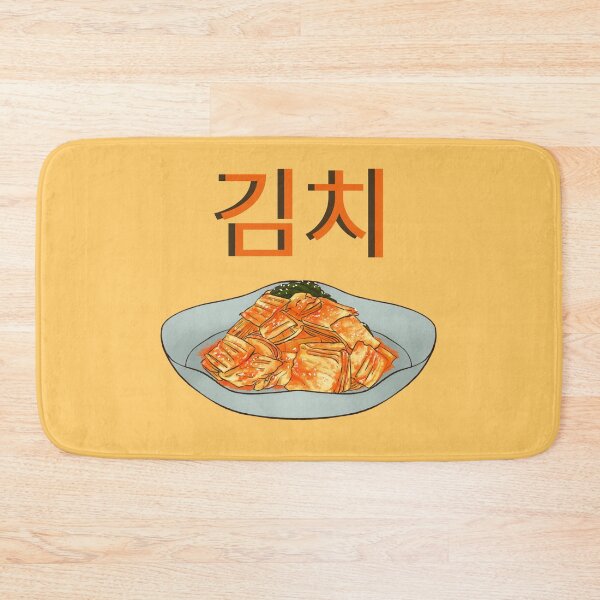 Item preview, Illustration of Traditional Korean Kimchi designed and sold by CritterFish.