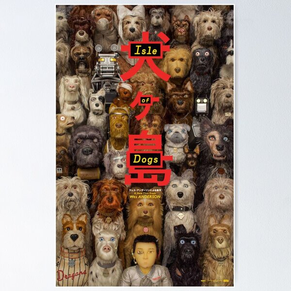 Item preview, Isle of Dogs (2018) wes anderson designed and sold by stevendeputy.