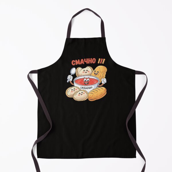 Item preview, Ukrainian Food - The perfect gift for lovers of Ukrainian cuisine and culture. designed and sold by Zyziowsky.