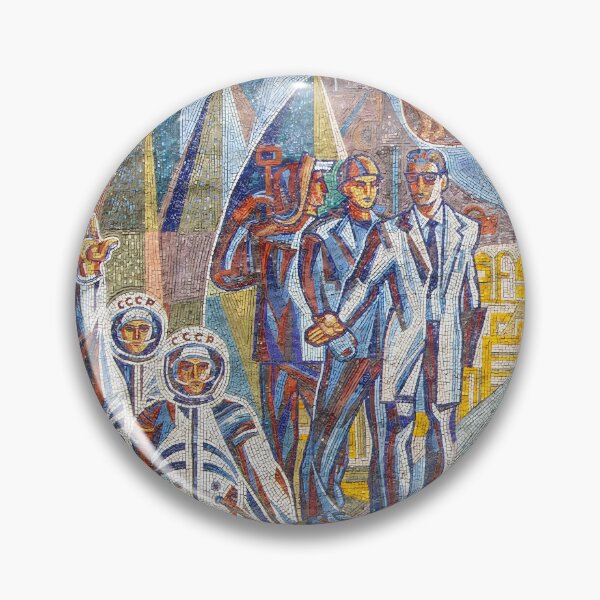 Item preview, Space and Technology Soviet mosaic in Dushanbe Tajikistan designed and sold by TravelShots.