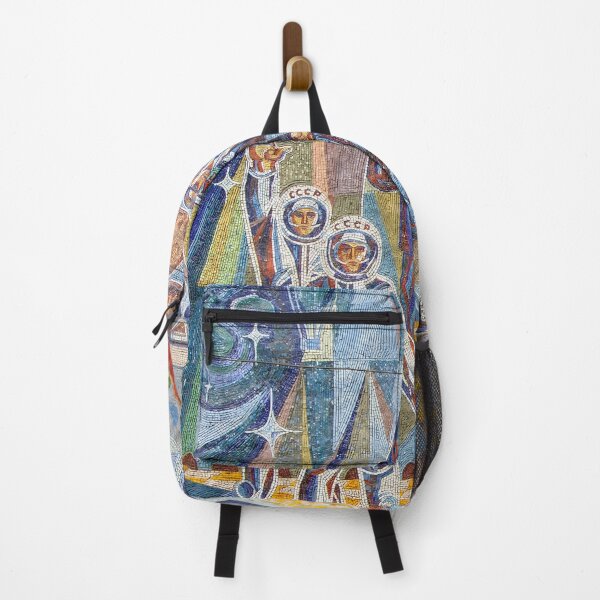 Item preview, Space and Technology Soviet mosaic in Dushanbe Tajikistan designed and sold by TravelShots.