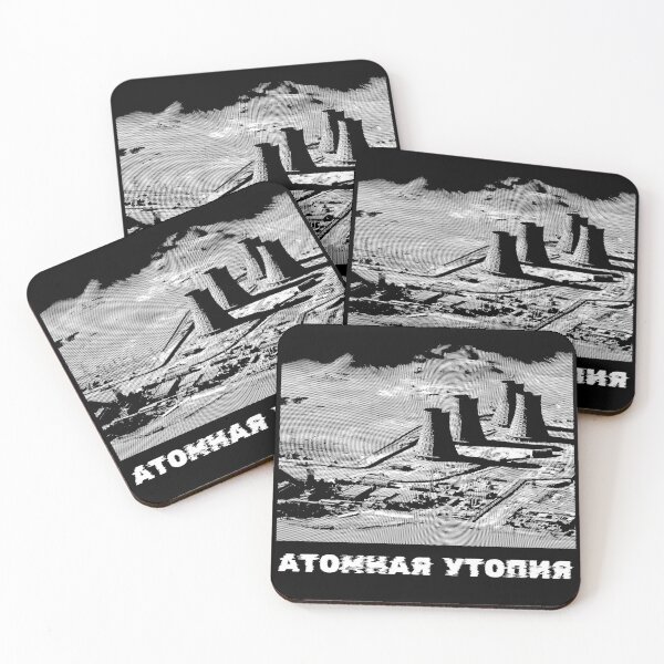 Item preview, Atomic Utopia - Nuclear Power Station designed and sold by AtomicUtopia.