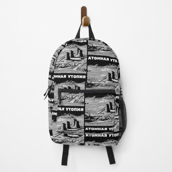 Item preview, Atomic Utopia - Nuclear Power Station designed and sold by AtomicUtopia.