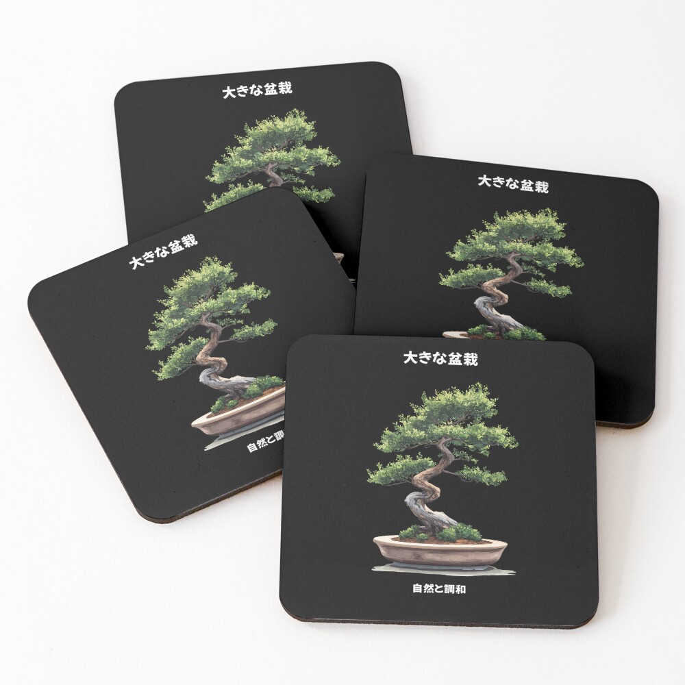 Big Bonsai Zen Enso Circle and Kanji Art Coasters (Set of 4)