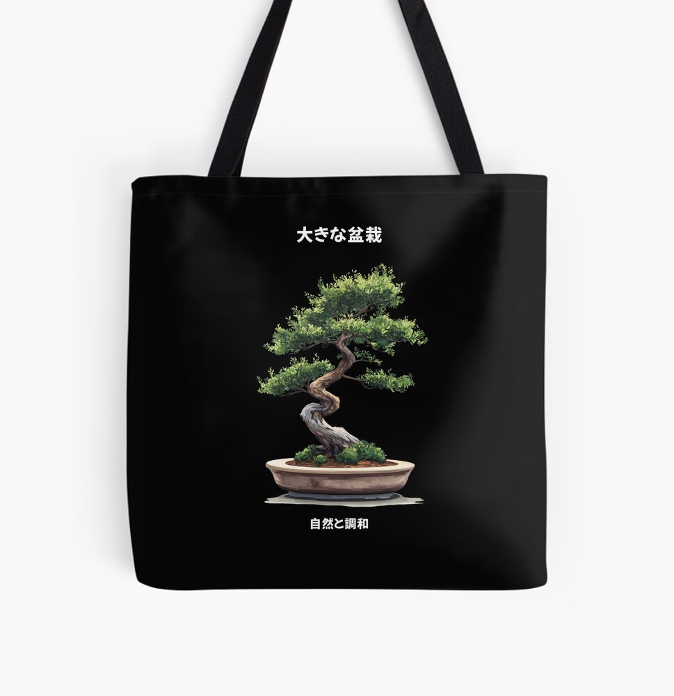 Big Bonsai with Zen Enso Circle and Kanji