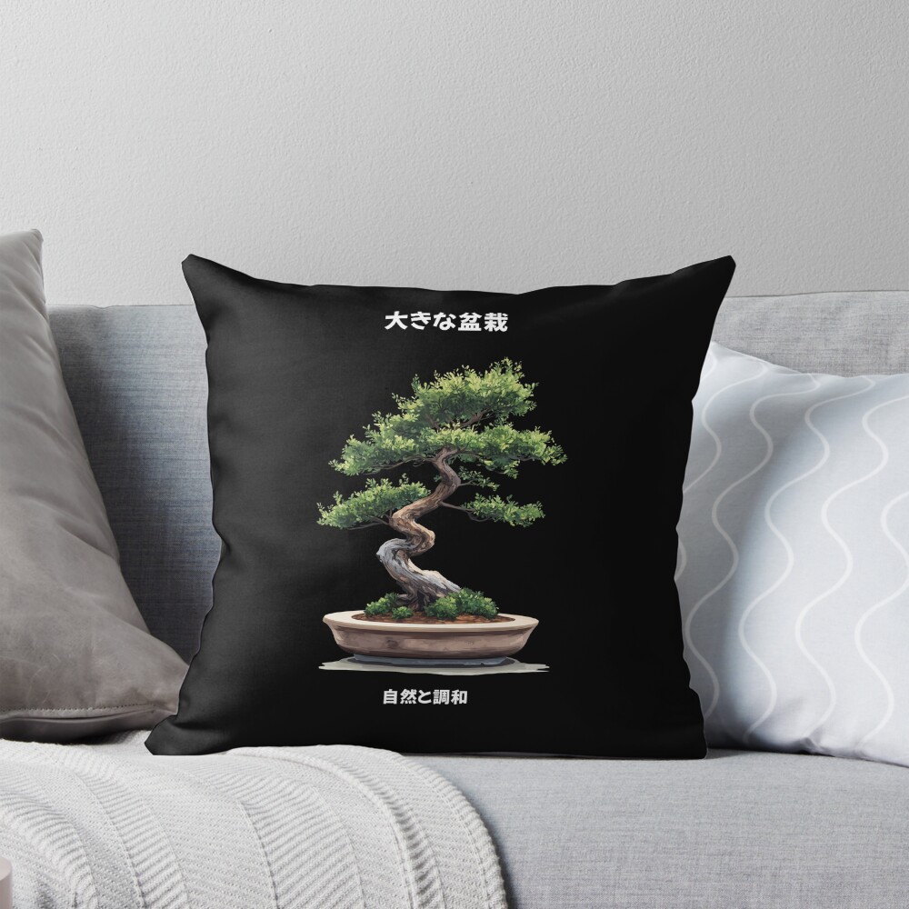 Big Bonsai Zen Enso Circle & Kanji Art Throw Pillow