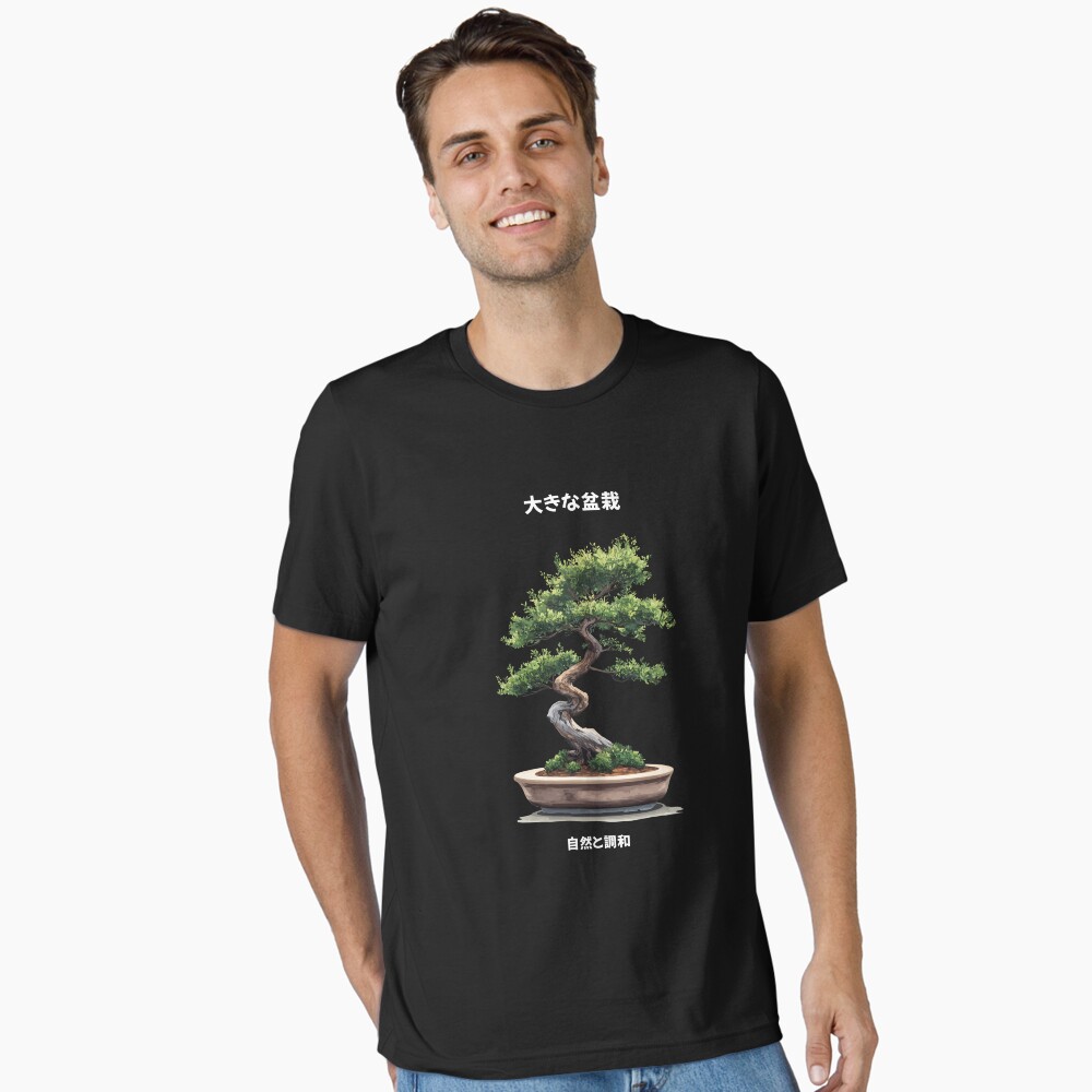 Essential T-Shirt: Big Bonsai Enso Circle & Kanji Art