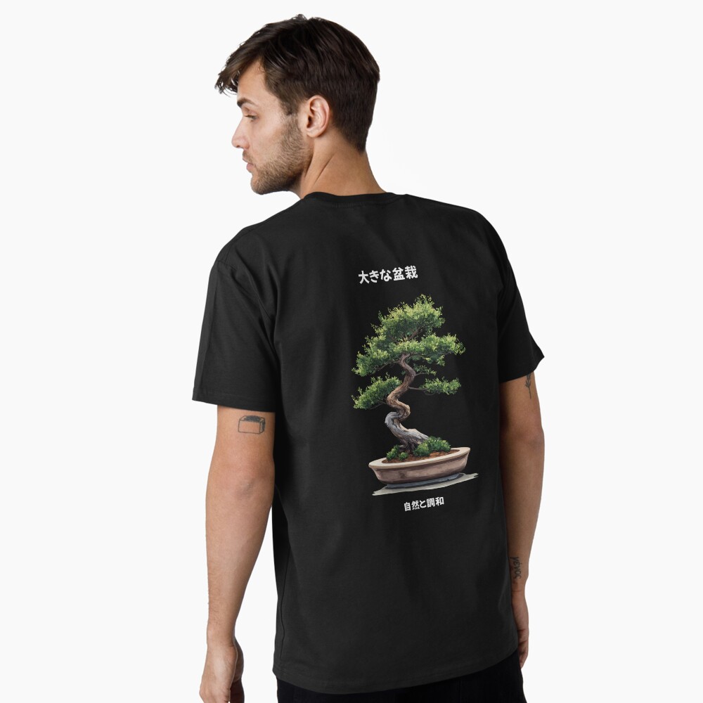 Premium T-Shirt — Elevated Everyday