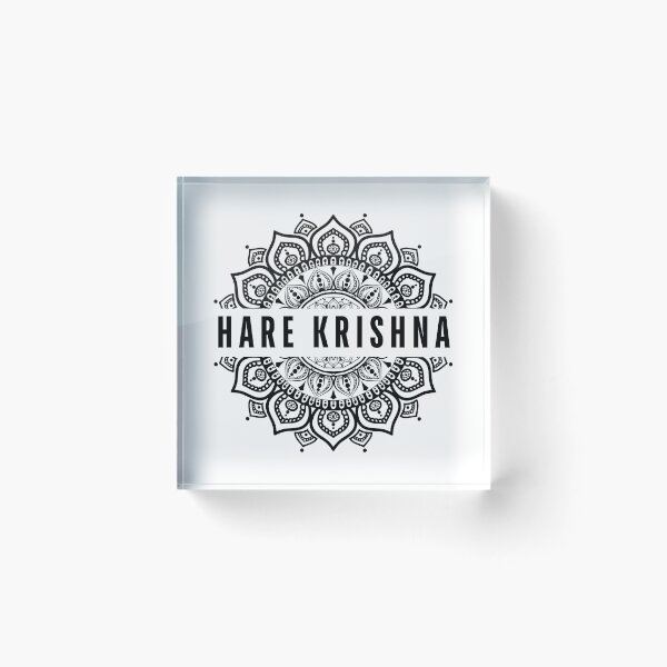 Artikelvorschau, Hare Krishna in der Mandala-Kunst entworfen und verkauft von Digital Lama Creations.