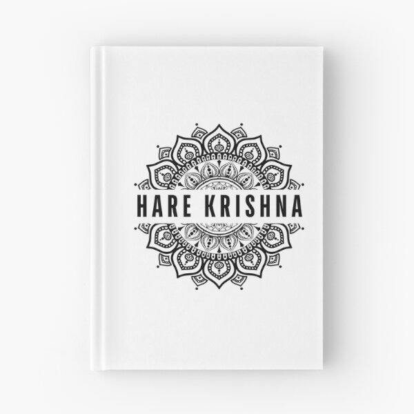 Item preview, Hare Krishna in Mandala Art designed and sold by Digital Lama Creations.