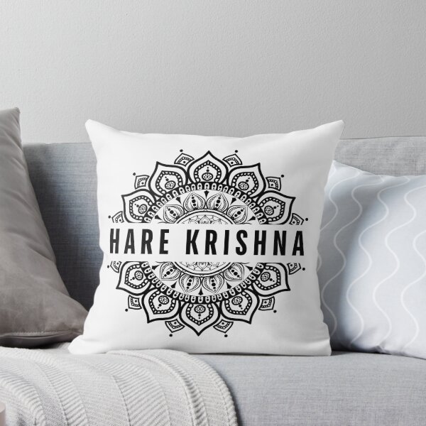 Artikelvorschau, Hare Krishna in der Mandala-Kunst entworfen und verkauft von Digital Lama Creations.