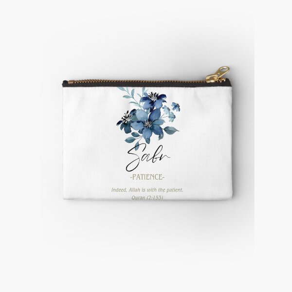 Item preview, Sabr Patience - Islamic Art with Quranic Verse designed and sold by RaiyaTees.