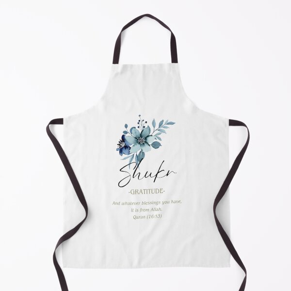 Item preview, Shukr Gratitude - Islamic Art with Quranic Verse designed and sold by RaiyaTees.