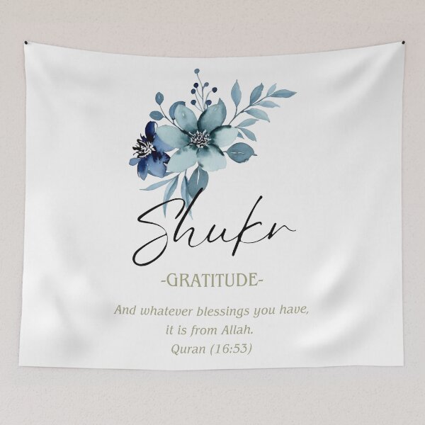 Item preview, Shukr Gratitude - Islamic Art with Quranic Verse designed and sold by RaiyaTees.