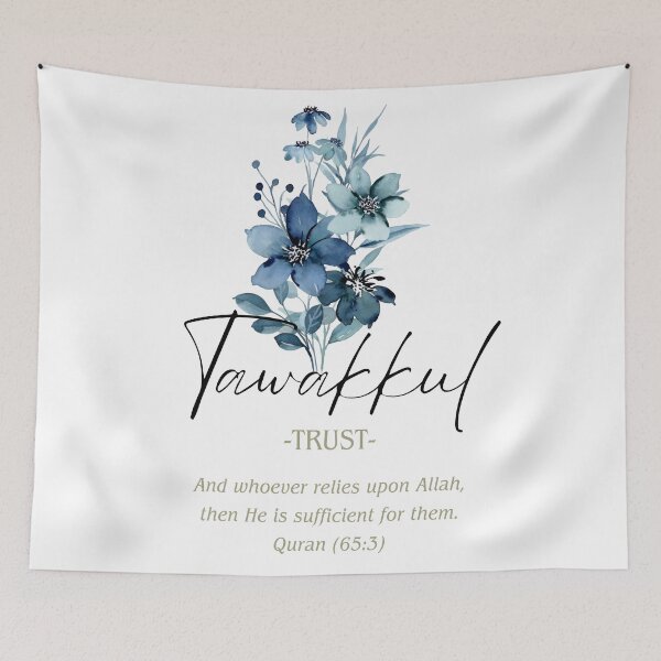Item preview, Tawakkul Trust - Islamic Art with Quranic Verse designed and sold by RaiyaTees.