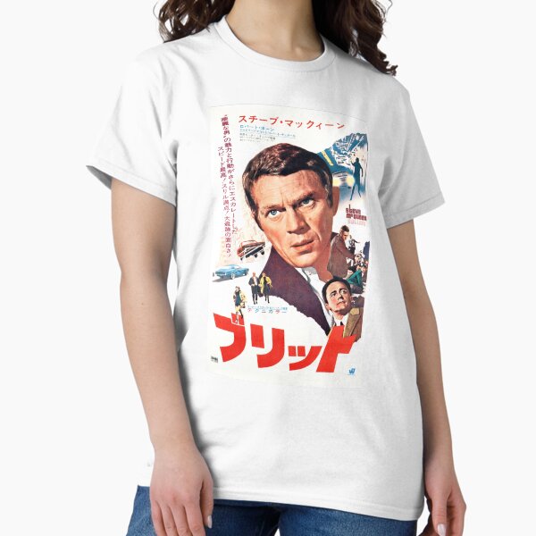 BULLIT Japanese poster - Japan poster - Steve McQueen Classic T-Shirt