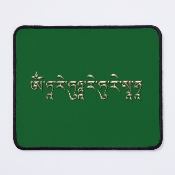 Item preview, Golden Mantra of the Green Tara designed and sold by LuciaS.