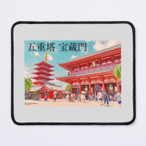 Item preview, Asakusa Sensoji Gojunoto and Hozomon designed and sold by JAPANESE FAVORITES.