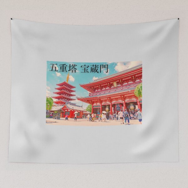 Item preview, Asakusa Sensoji Gojunoto and Hozomon designed and sold by JAPANESE FAVORITES.