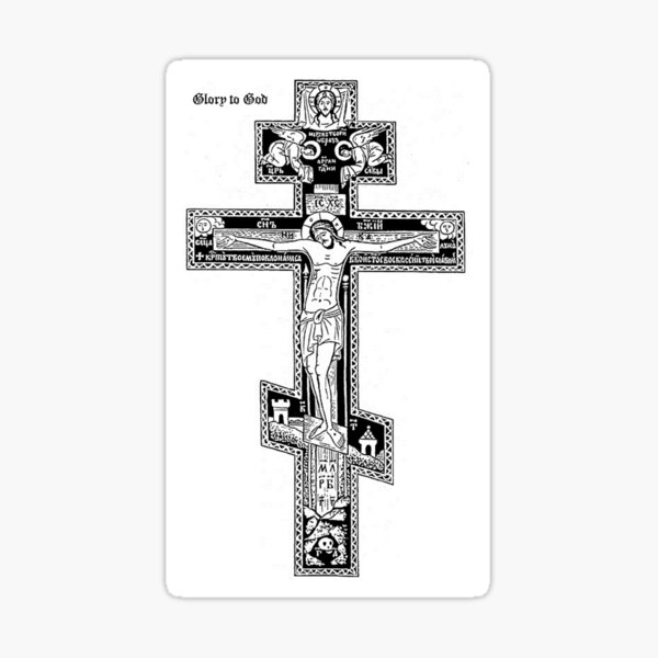 Item preview, Orthodox Cross designed and sold by RagsPete.