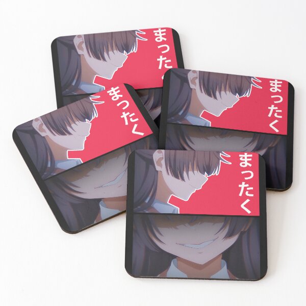 Item preview, Yuki - まったく designed and sold by ikyhayashi.