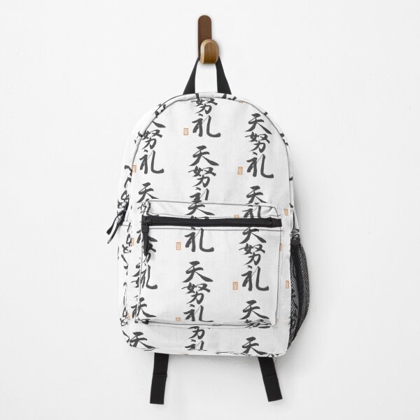 Item preview, 天努礼 -Adlai- designed and sold by AtelierJasmine.