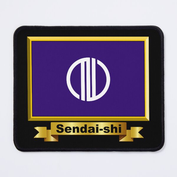 Item preview, SENDAI CITY Gifts, Stickers & Products (N) designed and sold by mpodger.