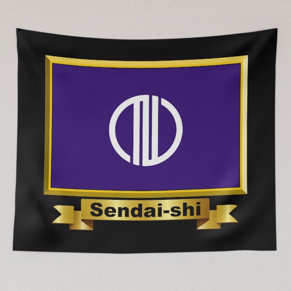 Item preview, SENDAI CITY Gifts, Stickers & Products (N) designed and sold by mpodger.