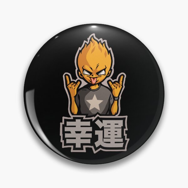 Item preview, The yellow monster,fire boys designed and sold by HYPERBADGE.