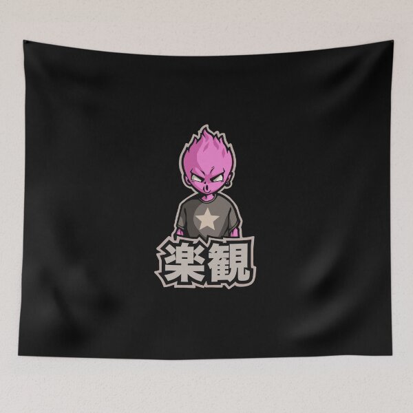 Item preview, The pink monster,fire boys designed and sold by HYPERBADGE.