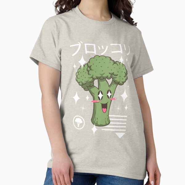 Item preview, Kawaii Broccoli designed and sold by vincenttrinidad.
