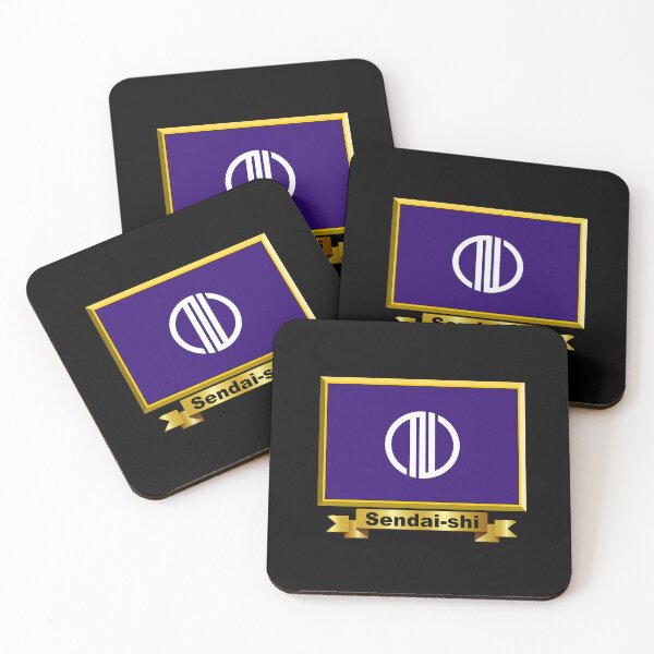 Item preview, SENDAI CITY Gifts, Stickers & Products (N) designed and sold by mpodger.