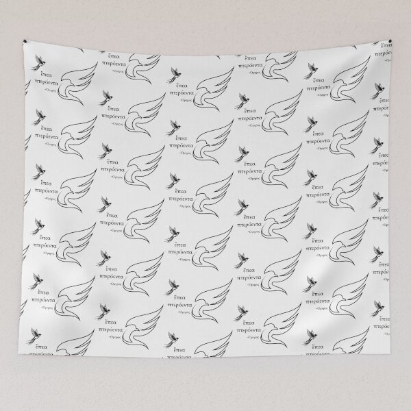 Item preview, “Ἔπεα Πτερόεντα” – Winged Words, Homer designed and sold by GreekLander.