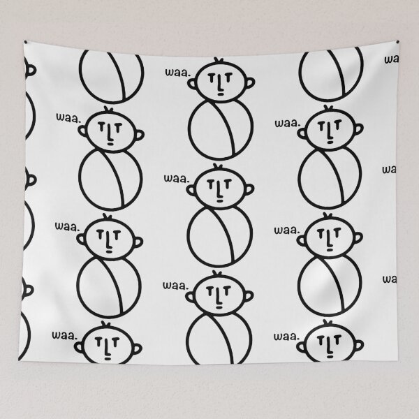 Item preview, judgemental baby - waa.  designed and sold by Jasmine Froley.