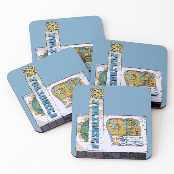 Item preview, Chernobyl City Limits Welcome Sign designed and sold by AtomicUtopia.