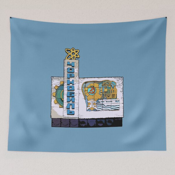 Item preview, Chernobyl City Limits Welcome Sign designed and sold by AtomicUtopia.