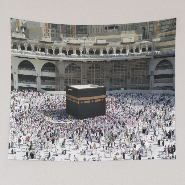 Item preview, Pilgrims walking around Mosque in Mecca designed and sold by skalihm.