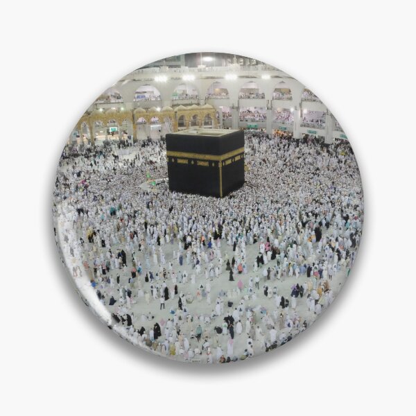 Artikelvorschau, Moschee von Mekka, Saudi-Arabien, während des Hadsch entworfen und verkauft von skalihm.