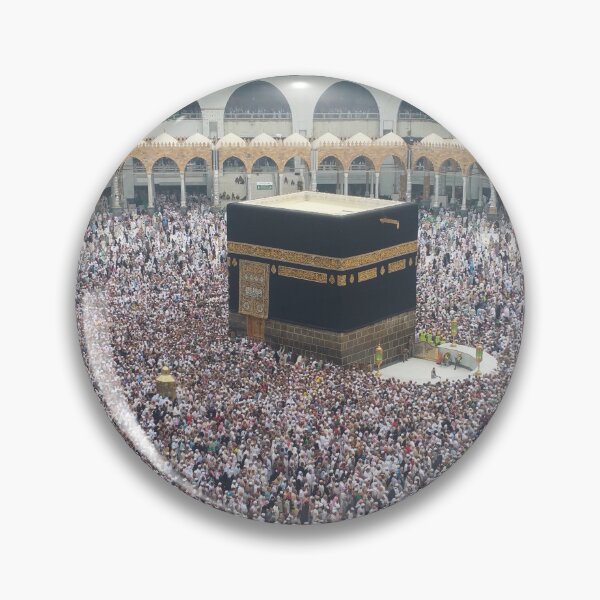 Artikelvorschau, Moschee von Mekka, Saudi-Arabien, während des Hadsch entworfen und verkauft von skalihm.