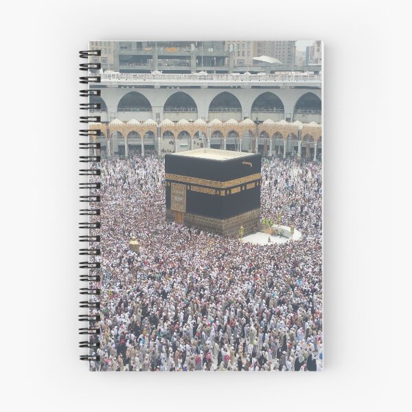 Artikelvorschau, Moschee von Mekka, Saudi-Arabien, während des Hadsch entworfen und verkauft von skalihm.