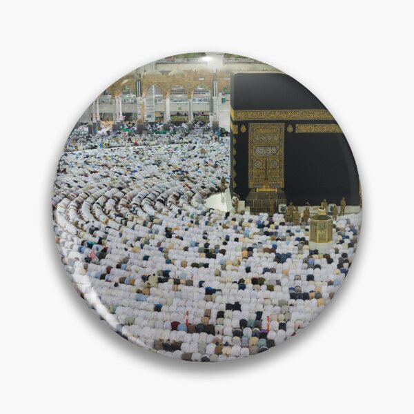 Artikelvorschau, Moschee von Mekka, Saudi-Arabien, während des Hadsch entworfen und verkauft von skalihm.