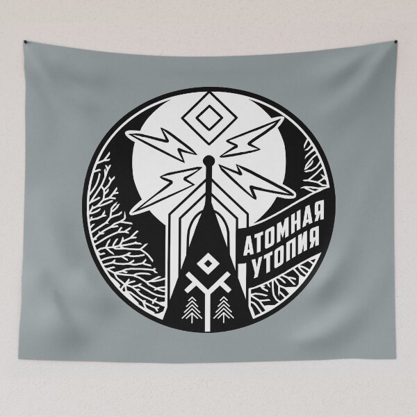 Item preview, Atomic Utopia - Slavic-inspired emblem designed and sold by AtomicUtopia.