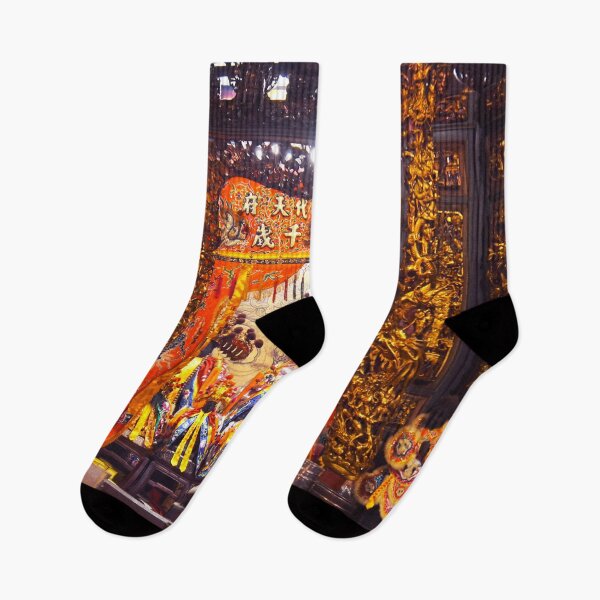 Item preview, taiwan temple culture_南鯤鯓 五府千歲Tainan Nankunshen Daitian Temple_Wufu chiensui designed and sold by jessie848v.