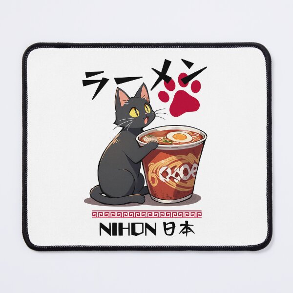 Item preview, Black Cat Eating Cup Ramen designed and sold by Musashi1996Art.