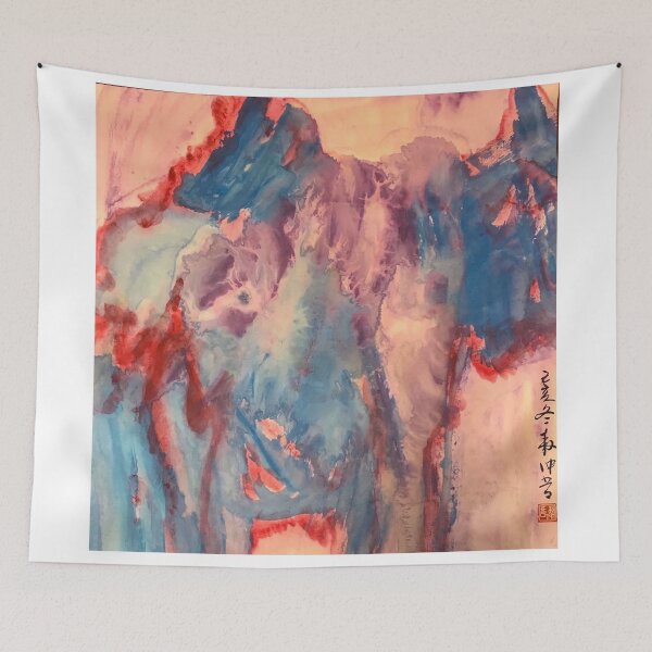 Item preview, YT 135 - SH 41 - Tinted Sunset designed and sold by Zhongwu AO.