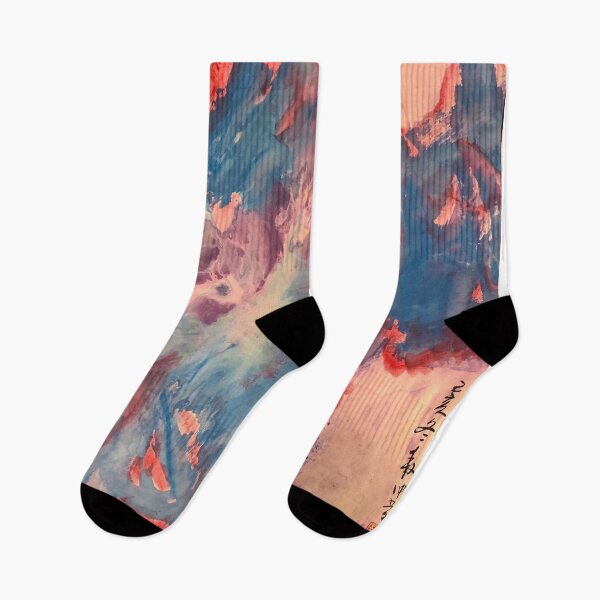 Item preview, YT 135 - SH 41 - Tinted Sunset designed and sold by Zhongwu AO.