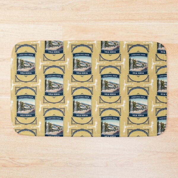 Item preview, Nea Ionia Thessaly Greece Postcard Vintage Retro Travel Vintage designed and sold by TravelPostcardGems.